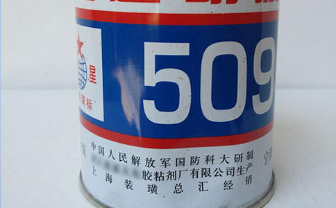 509膠水和ab膠有什么區(qū)別?哪個好用呢